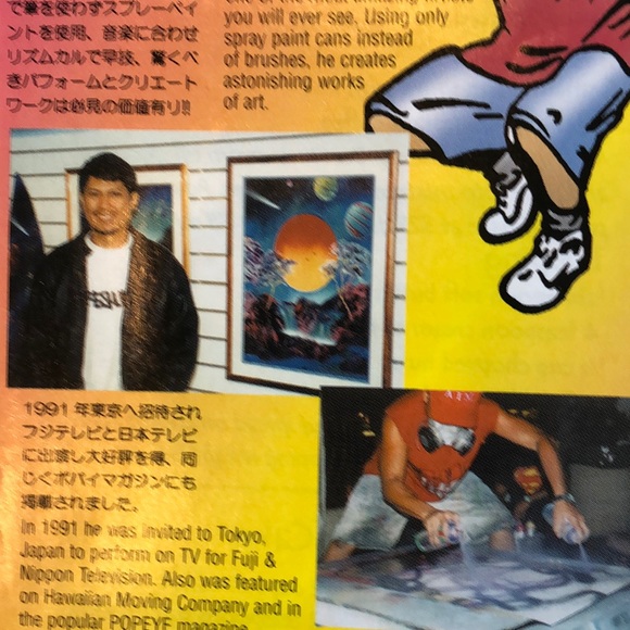 HAWAII 2004 - WAYNE GABAYLO -ALOHA PAINTING! - Picture 9 of 10